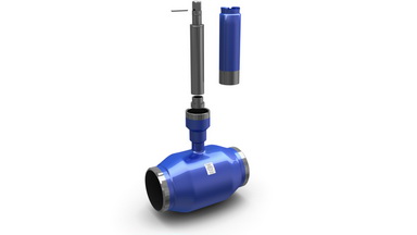 Кран шаровый стандартнопроходной