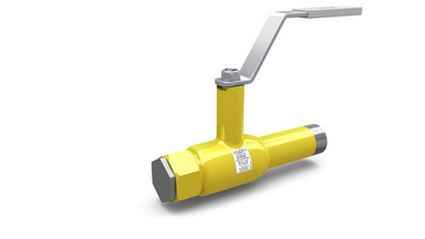 Кран шаровый спускной